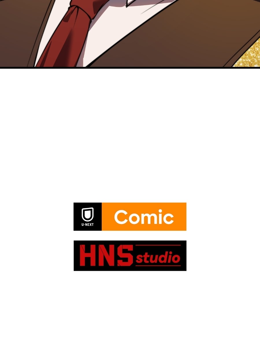 Read INFINITE DECRYPTION:THE STRONGEST LEVEL 0 chapter 3 image 207 on Lezhin