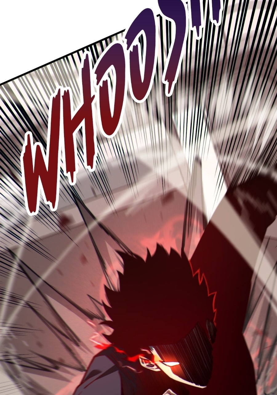 Read INFINITE DECRYPTION:THE STRONGEST LEVEL 0 chapter 3 image 35 on Lezhin