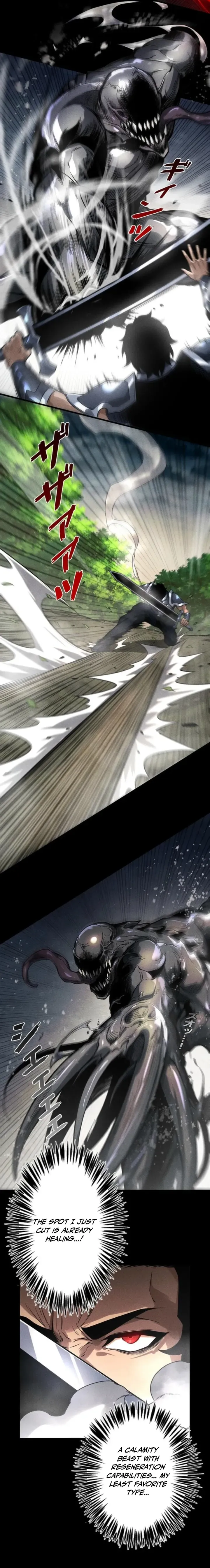 Read INFINITE DECRYPTION:THE STRONGEST LEVEL 0 chapter 30 image 10 on Lezhin