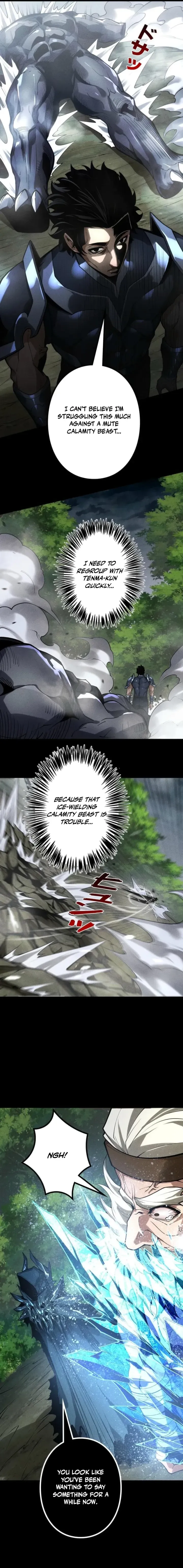 Read INFINITE DECRYPTION:THE STRONGEST LEVEL 0 chapter 30 image 14 on Lezhin