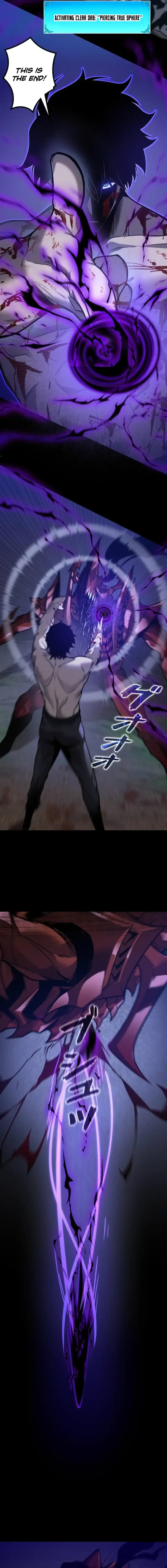 Read INFINITE DECRYPTION:THE STRONGEST LEVEL 0 chapter 33 image 13 on Lezhin