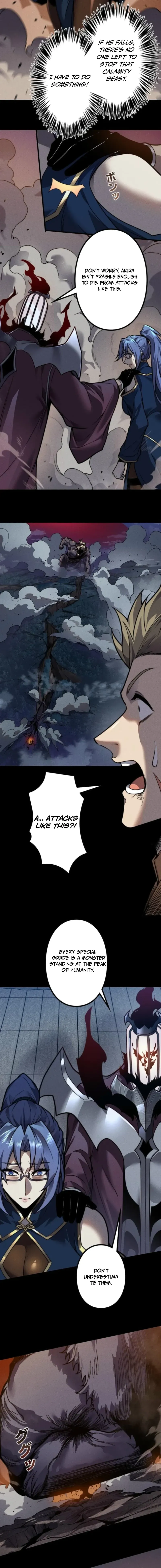 Read INFINITE DECRYPTION:THE STRONGEST LEVEL 0 chapter 33 image 4 on Lezhin