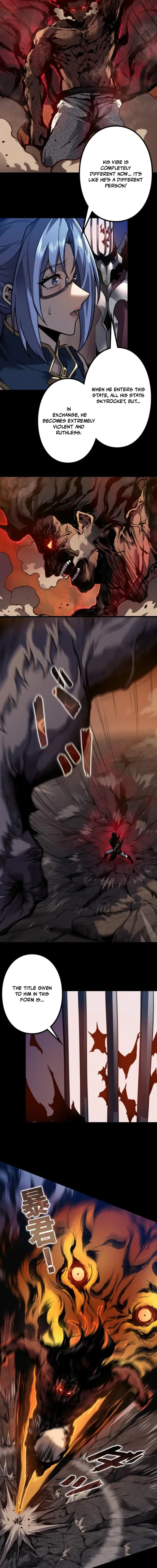 Read INFINITE DECRYPTION:THE STRONGEST LEVEL 0 chapter 33 image 6 on Lezhin