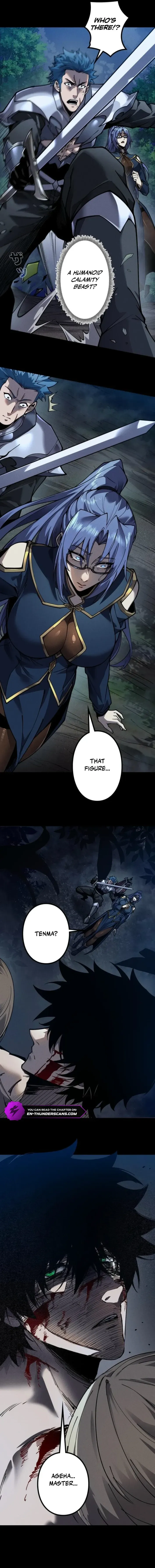 Read INFINITE DECRYPTION:THE STRONGEST LEVEL 0 chapter 34 image 1 on Lezhin
