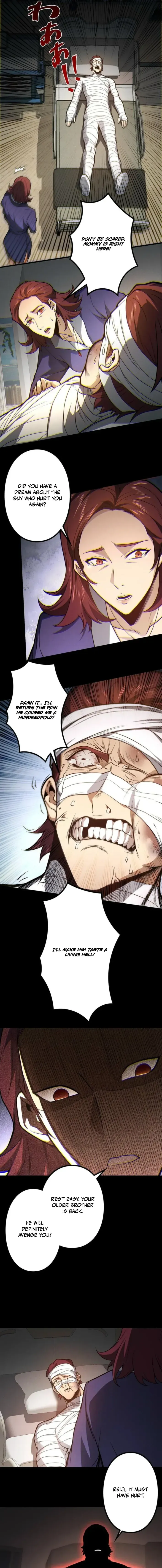 Read INFINITE DECRYPTION:THE STRONGEST LEVEL 0 chapter 35 image 11 on Lezhin