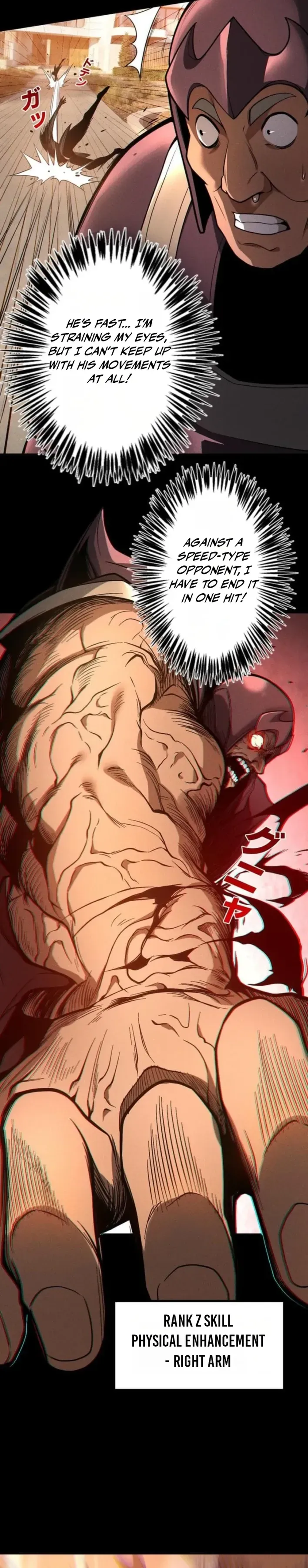 Read INFINITE DECRYPTION:THE STRONGEST LEVEL 0 chapter 37 image 13 on Lezhin