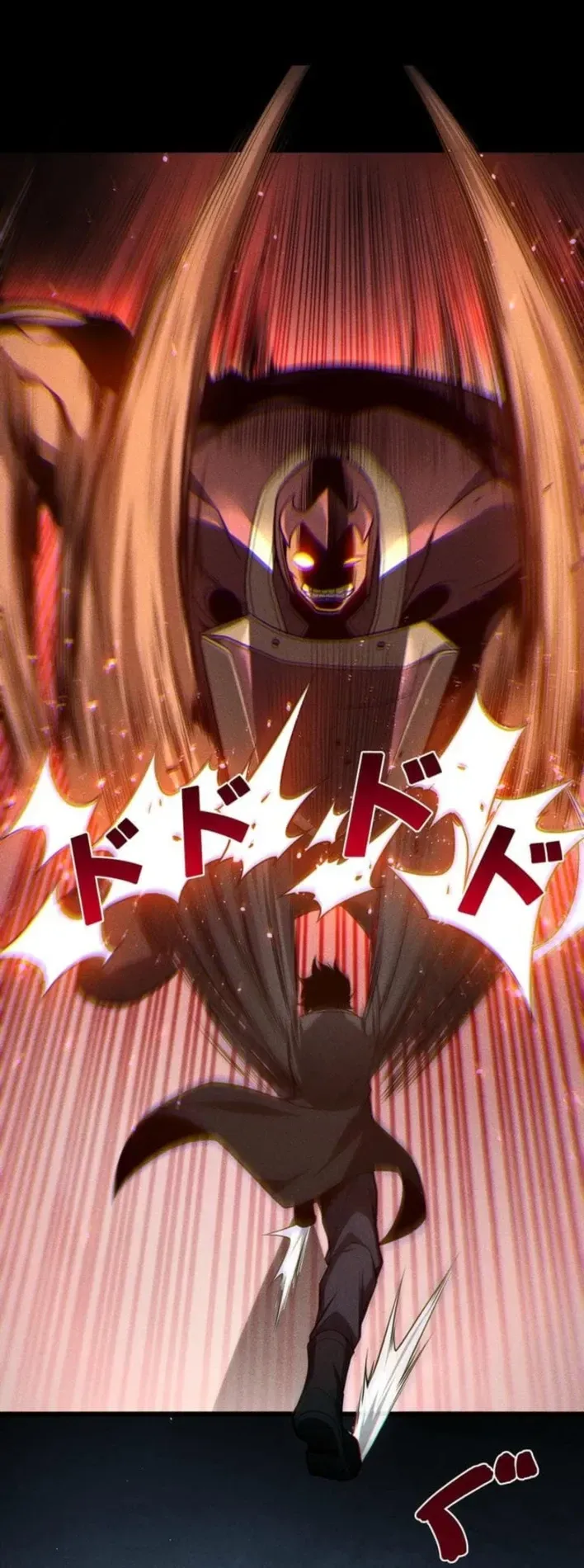 Read INFINITE DECRYPTION:THE STRONGEST LEVEL 0 chapter 37 image 16 on Lezhin