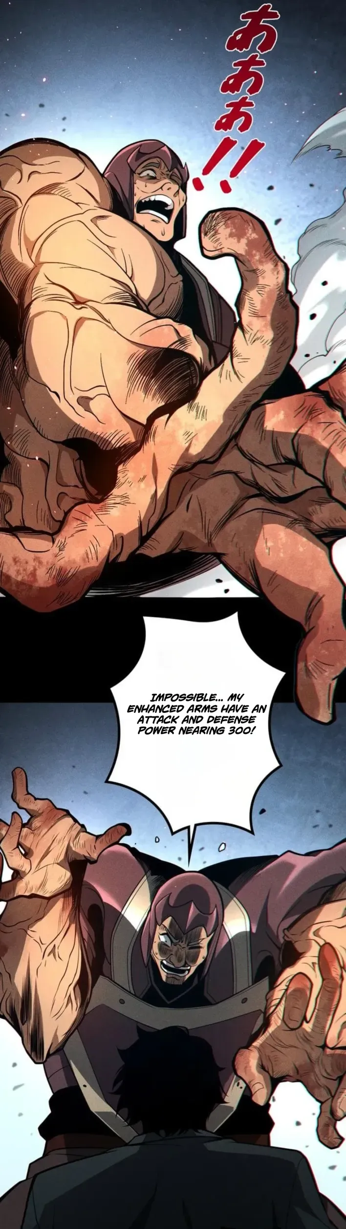 Read INFINITE DECRYPTION:THE STRONGEST LEVEL 0 chapter 37 image 17 on Lezhin