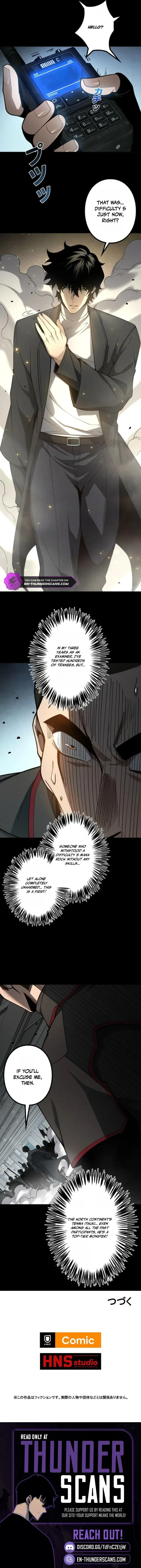 Read INFINITE DECRYPTION:THE STRONGEST LEVEL 0 chapter 39 image 9 on Lezhin
