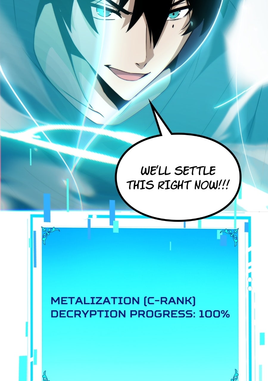 Read INFINITE DECRYPTION:THE STRONGEST LEVEL 0 chapter 4 image 142 on Lezhin