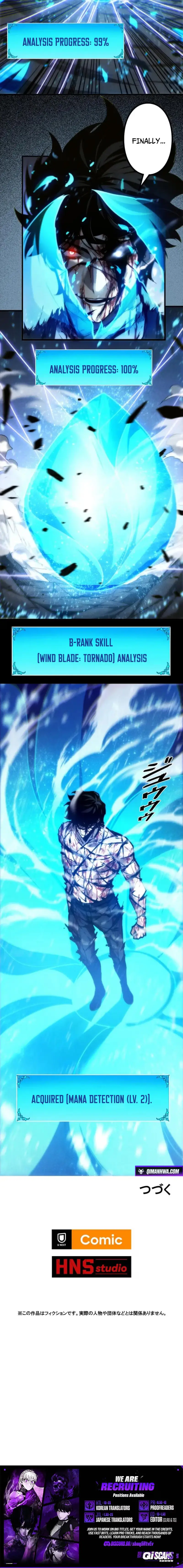 Read INFINITE DECRYPTION:THE STRONGEST LEVEL 0 chapter 49 image 7 on Lezhin