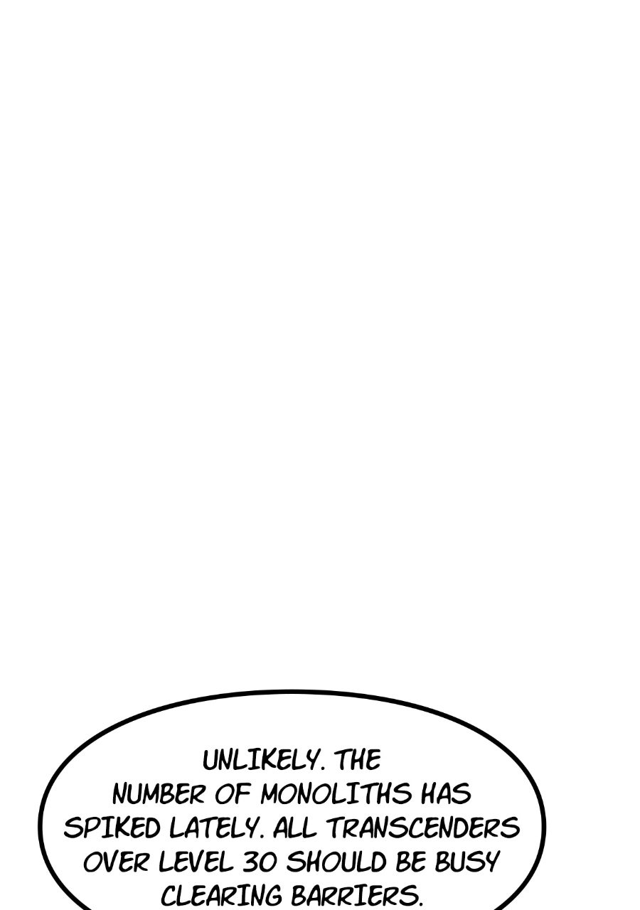 Read INFINITE DECRYPTION:THE STRONGEST LEVEL 0 chapter 5 image 128 on Lezhin