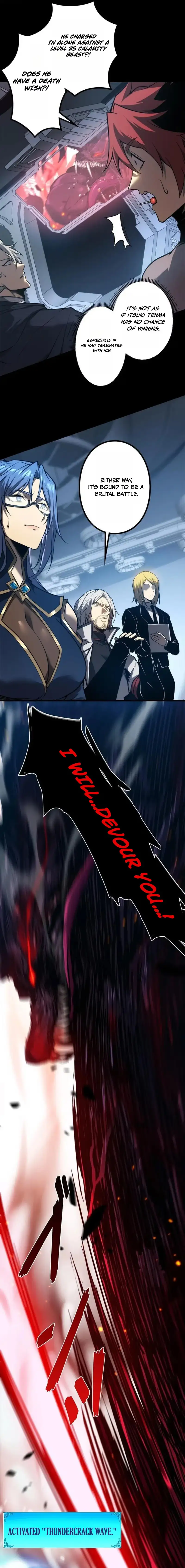 Read INFINITE DECRYPTION:THE STRONGEST LEVEL 0 chapter 52 image 11 on Lezhin