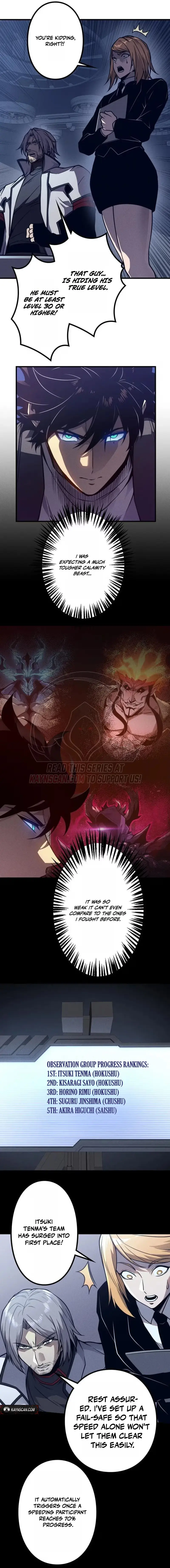 Read INFINITE DECRYPTION:THE STRONGEST LEVEL 0 chapter 52 image 13 on Lezhin