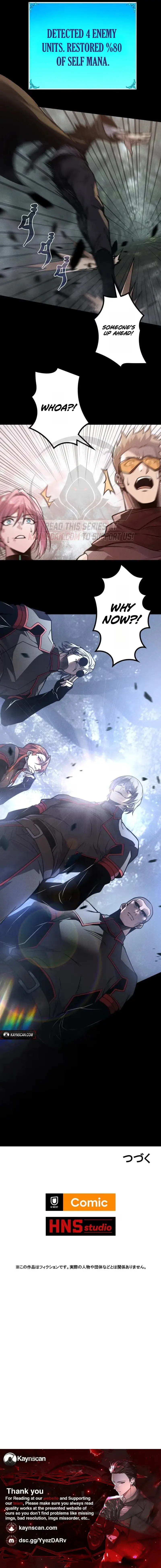 Read INFINITE DECRYPTION:THE STRONGEST LEVEL 0 chapter 52 image 14 on Lezhin