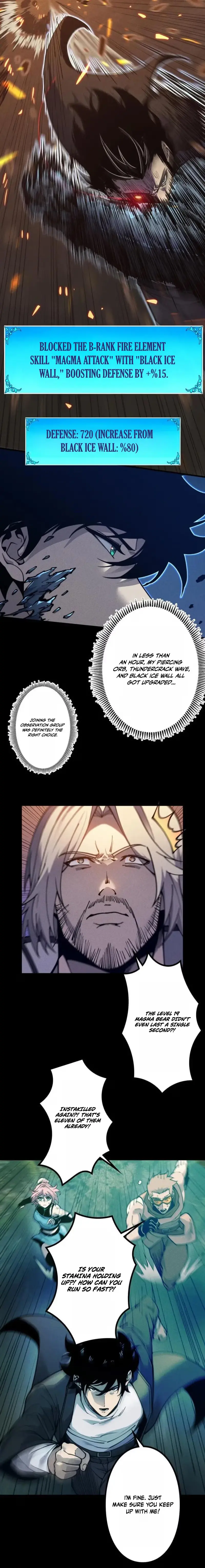 Read INFINITE DECRYPTION:THE STRONGEST LEVEL 0 chapter 52 image 3 on Lezhin