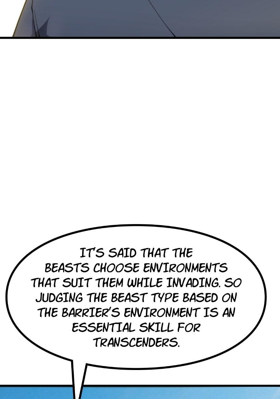 Read INFINITE DECRYPTION:THE STRONGEST LEVEL 0 chapter 7 image 3 on Lezhin