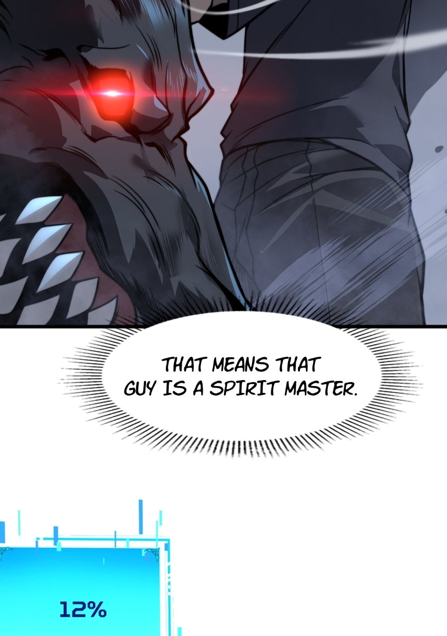 Read INFINITE DECRYPTION:THE STRONGEST LEVEL 0 chapter 8 image 12 on Lezhin