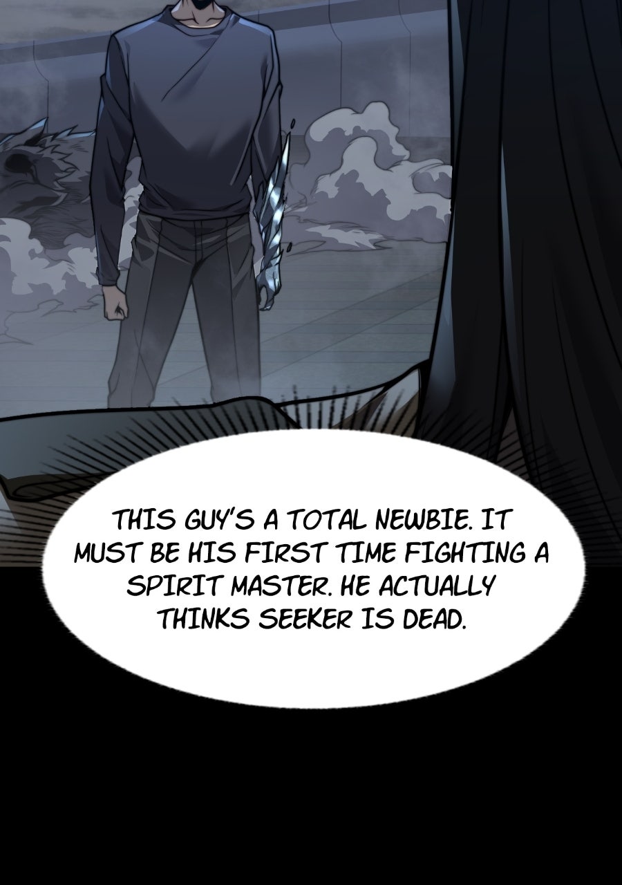 Read INFINITE DECRYPTION:THE STRONGEST LEVEL 0 chapter 8 image 30 on Lezhin