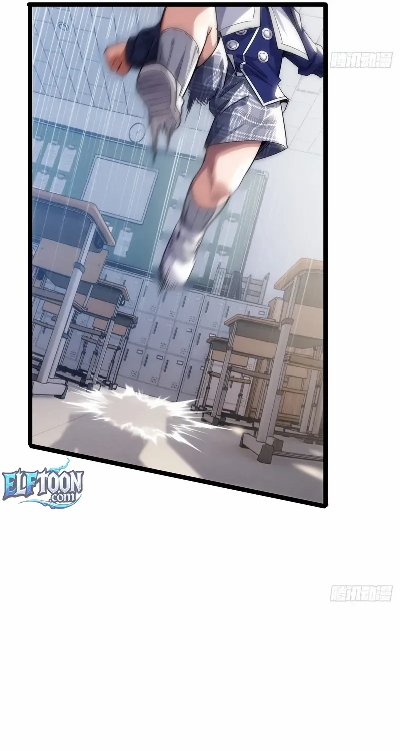 Read Infinite Evolution From Zero chapter 1 image 89 on Lezhin