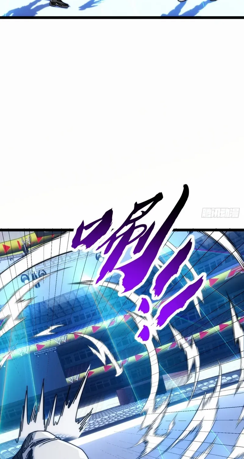 Read Infinite Evolution From Zero chapter 10 image 18 on Lezhin