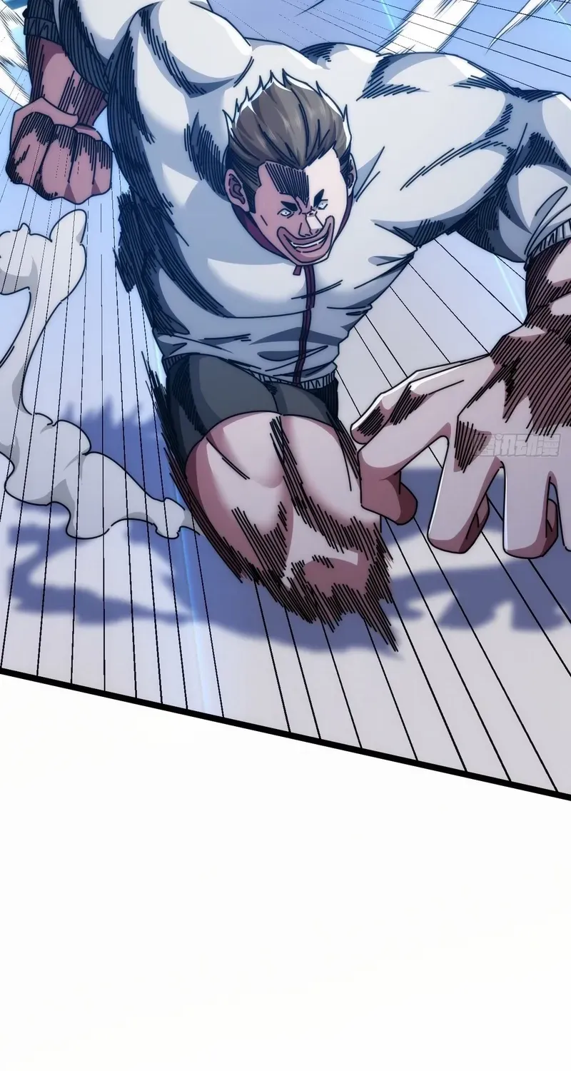 Read Infinite Evolution From Zero chapter 10 image 19 on Lezhin