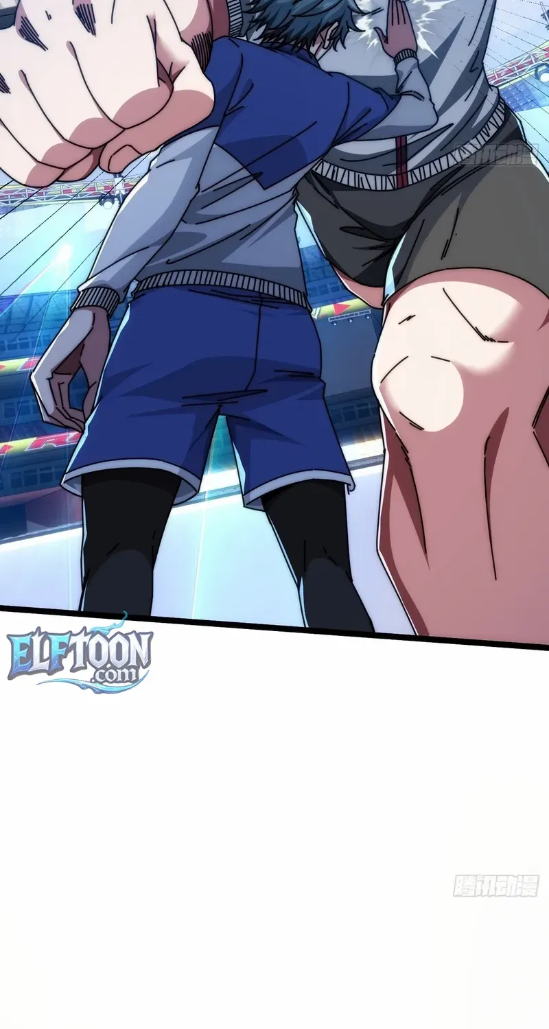 Read Infinite Evolution From Zero chapter 10 image 22 on Lezhin