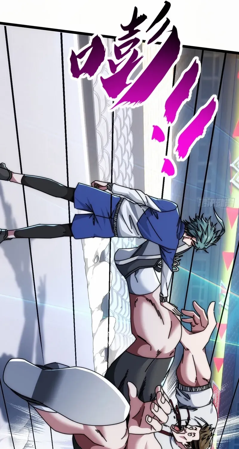 Read Infinite Evolution From Zero chapter 10 image 24 on Lezhin