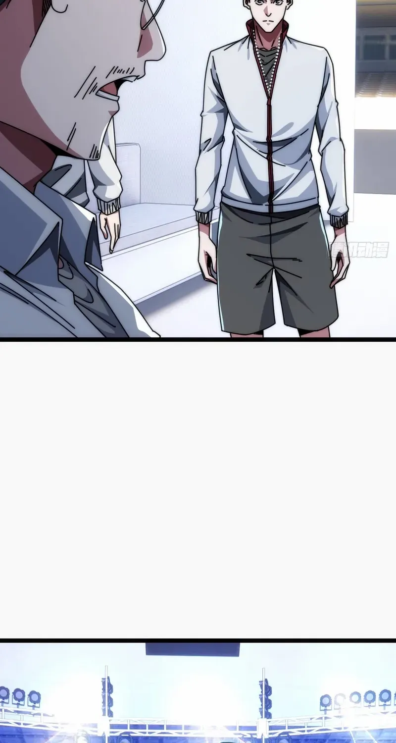 Read Infinite Evolution From Zero chapter 10 image 34 on Lezhin