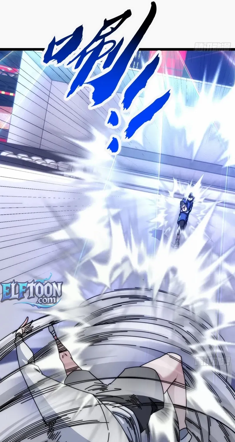 Read Infinite Evolution From Zero chapter 10 image 40 on Lezhin