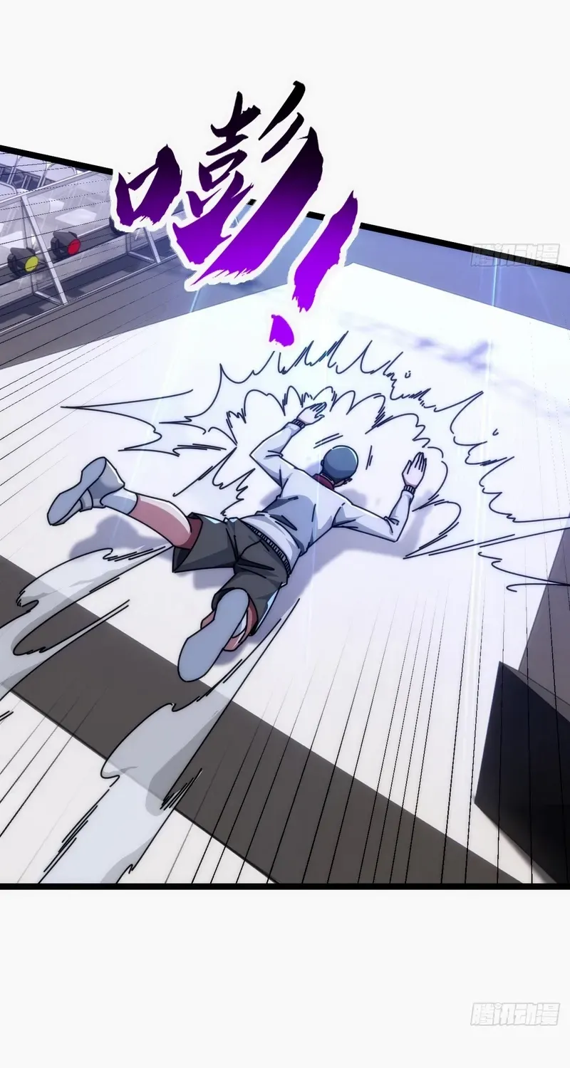 Read Infinite Evolution From Zero chapter 10 image 42 on Lezhin