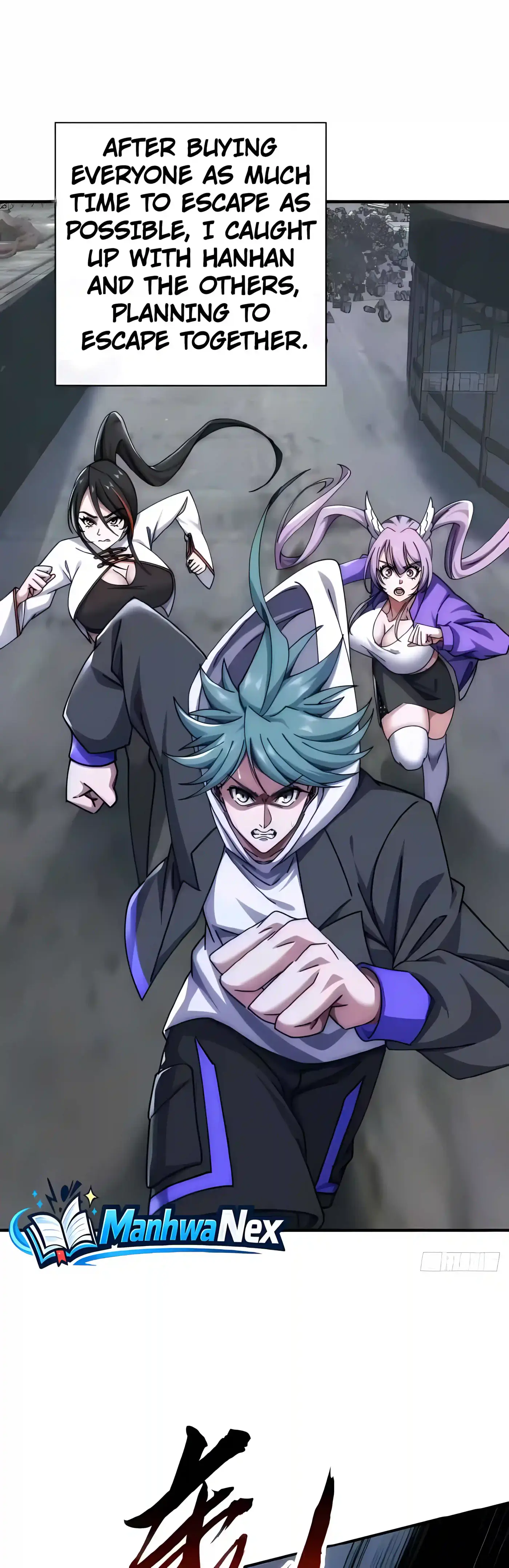 Read Infinite Evolution From Zero chapter 109 image 17 on Lezhin
