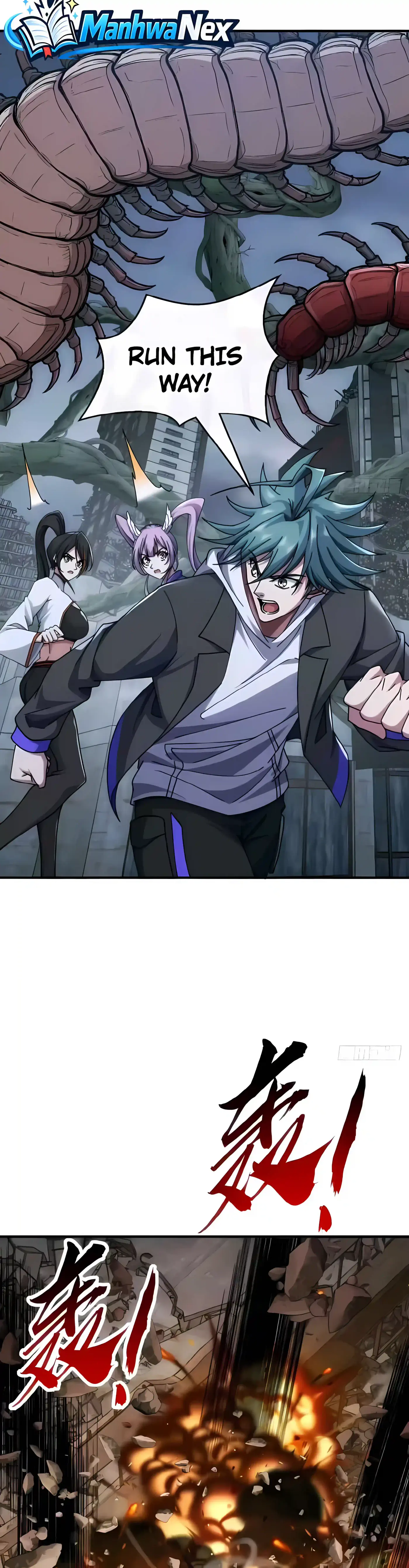 Read Infinite Evolution From Zero chapter 109 image 20 on Lezhin