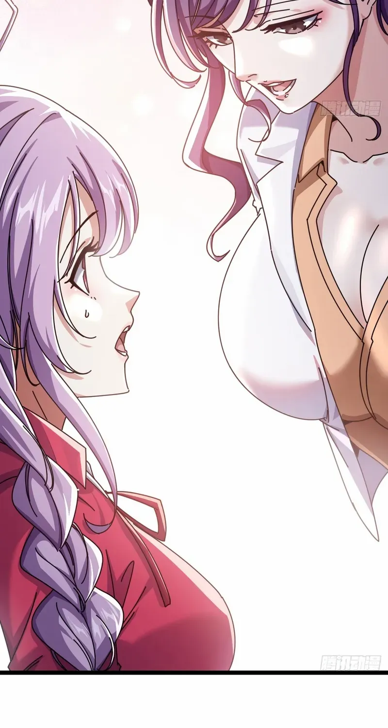 Read Infinite Evolution From Zero chapter 11 image 10 on Lezhin
