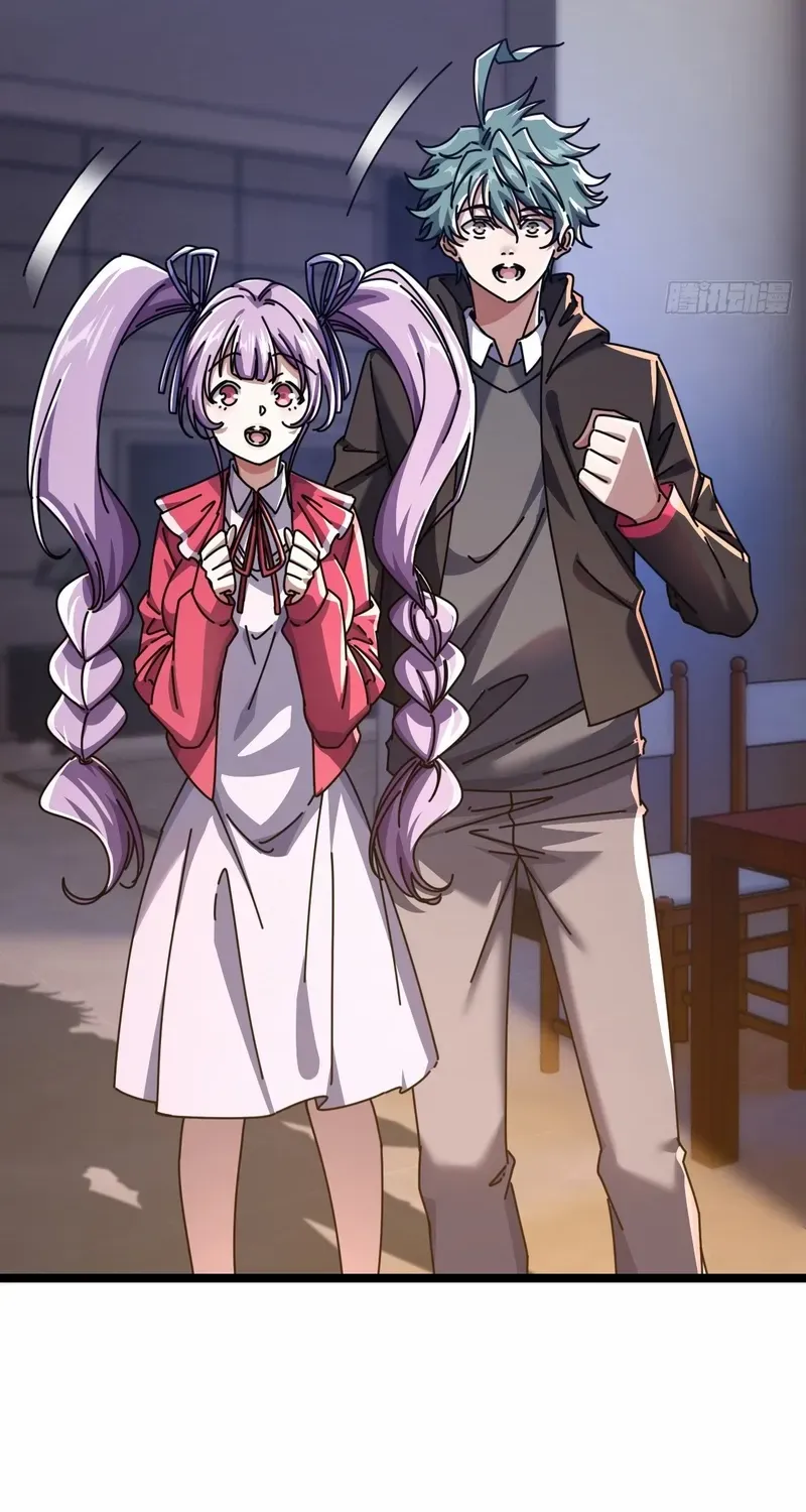 Read Infinite Evolution From Zero chapter 11 image 13 on Lezhin