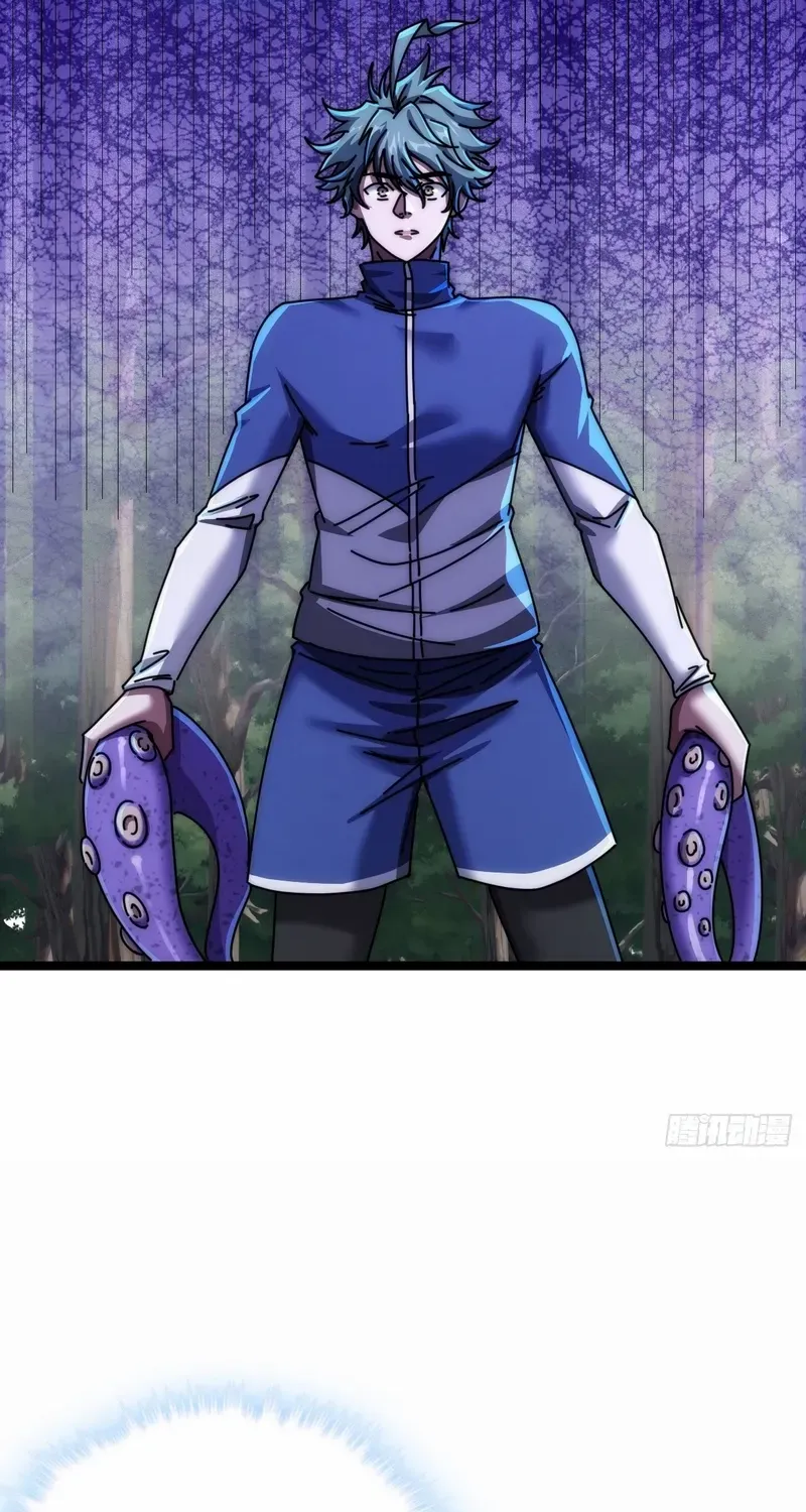 Read Infinite Evolution From Zero chapter 11 image 27 on Lezhin