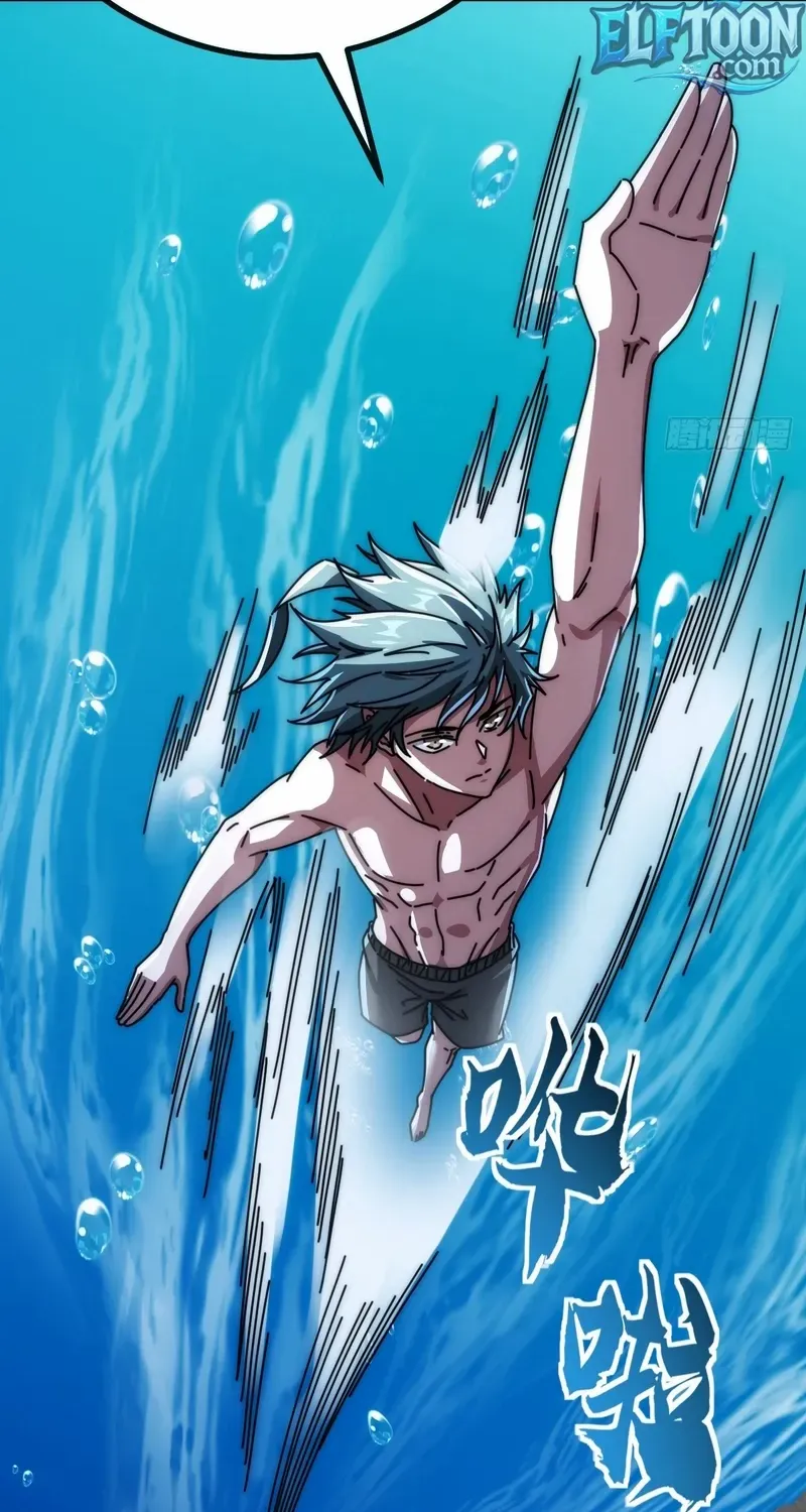 Read Infinite Evolution From Zero chapter 11 image 37 on Lezhin