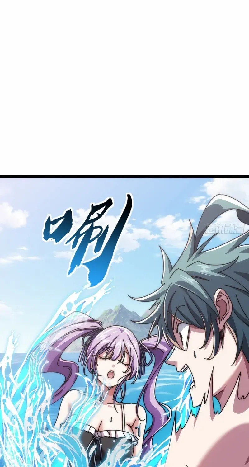 Read Infinite Evolution From Zero chapter 11 image 46 on Lezhin