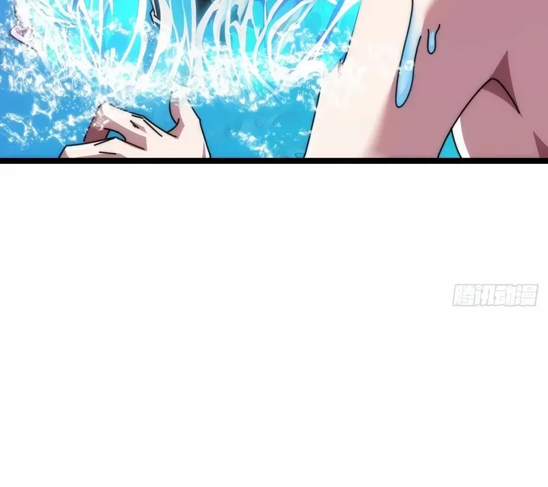Read Infinite Evolution From Zero chapter 11 image 47 on Lezhin