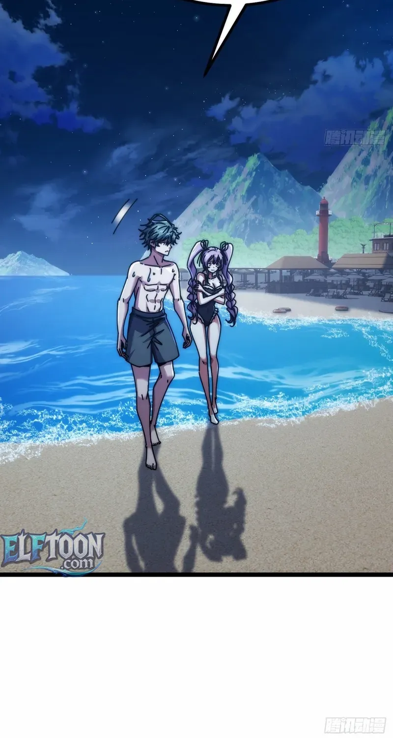 Read Infinite Evolution From Zero chapter 11 image 67 on Lezhin