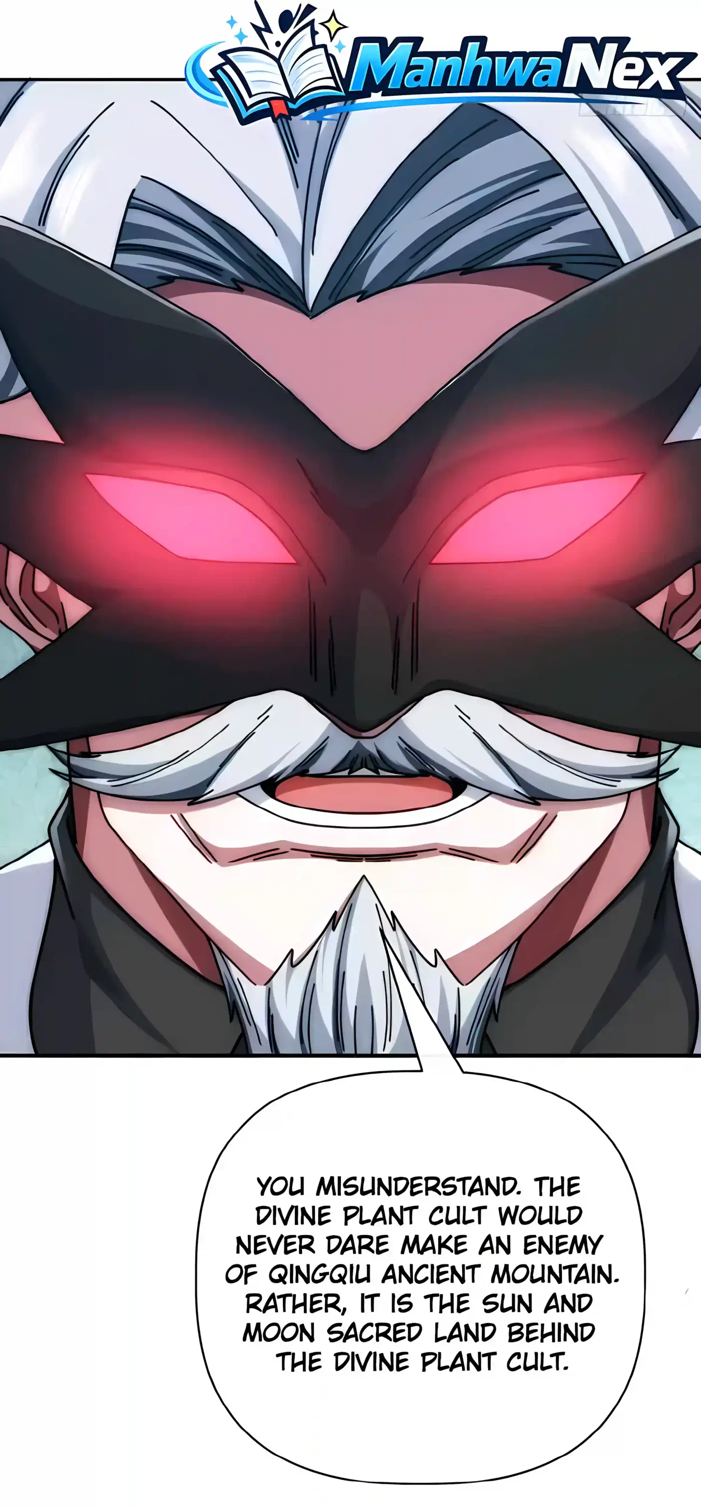 Read Infinite Evolution From Zero chapter 110 image 18 on Lezhin
