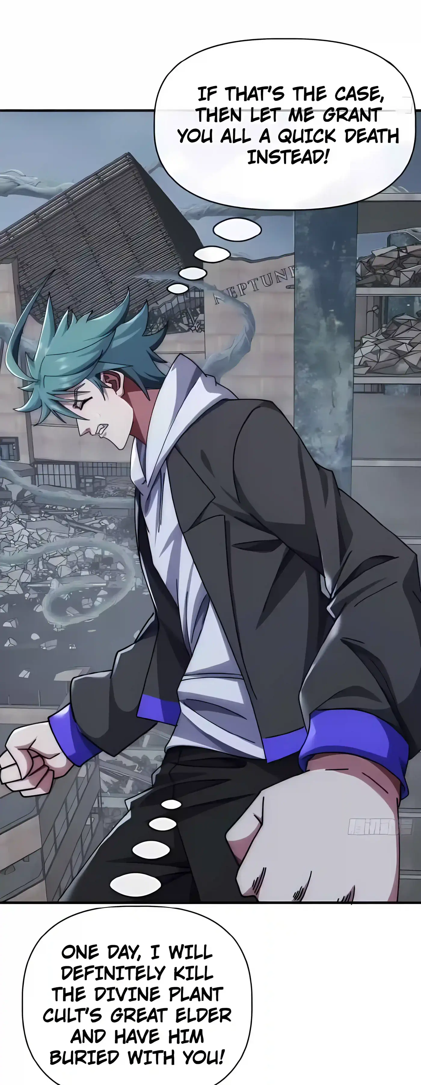 Read Infinite Evolution From Zero chapter 111 image 24 on Lezhin