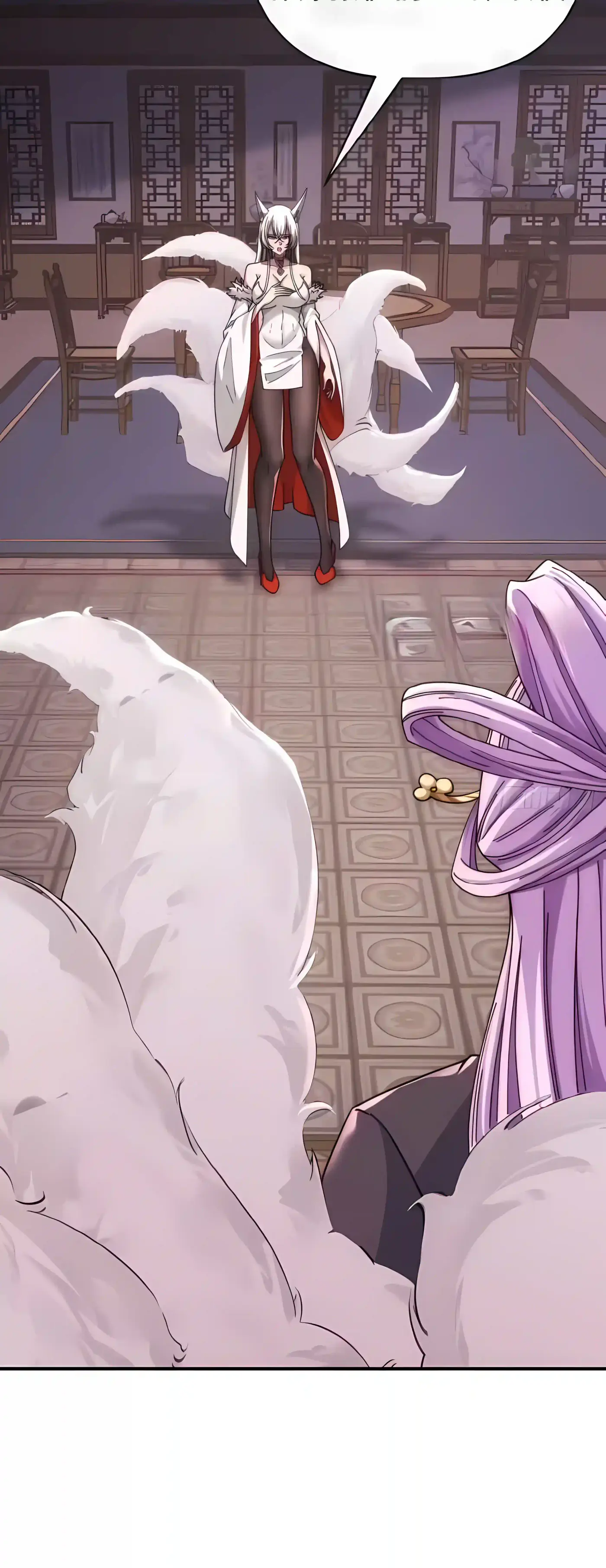 Read Infinite Evolution From Zero chapter 111 image 3 on Lezhin