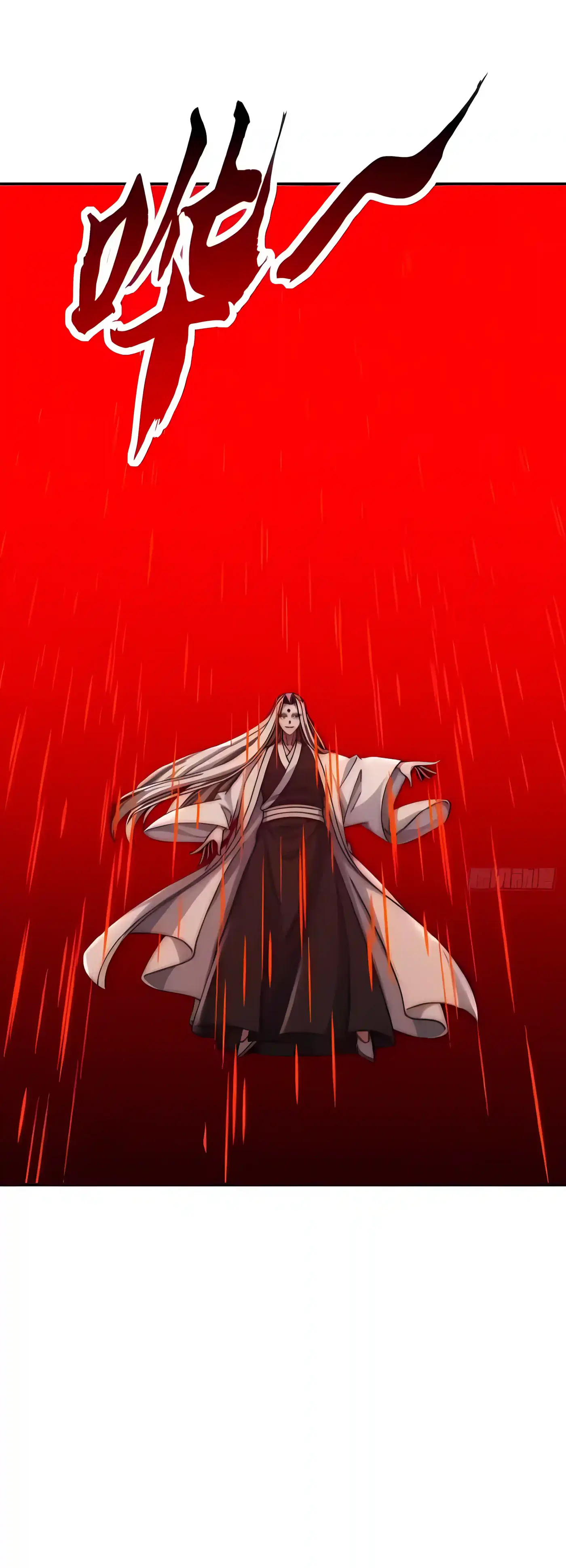 Read Infinite Evolution From Zero chapter 112 image 16 on Lezhin