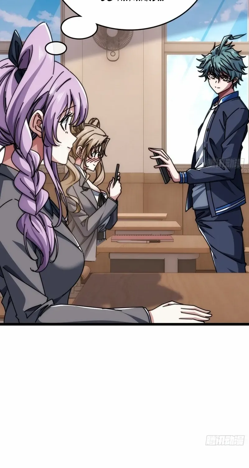 Read Infinite Evolution From Zero chapter 12 image 47 on Lezhin