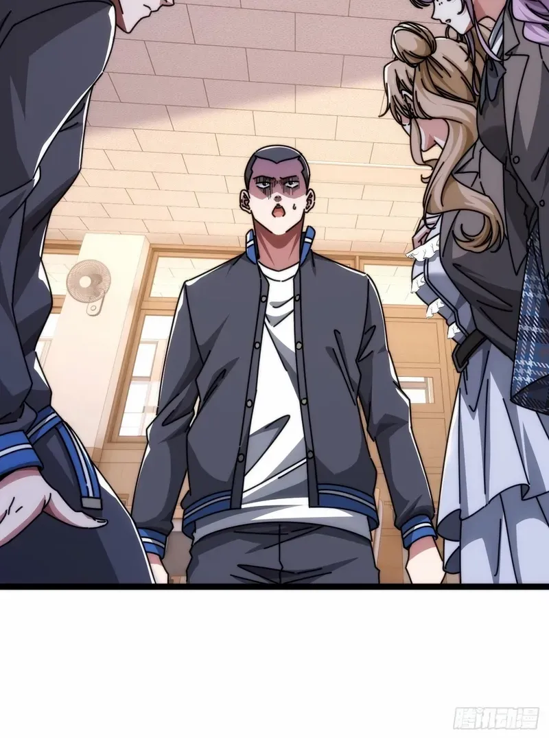 Read Infinite Evolution From Zero chapter 12 image 62 on Lezhin