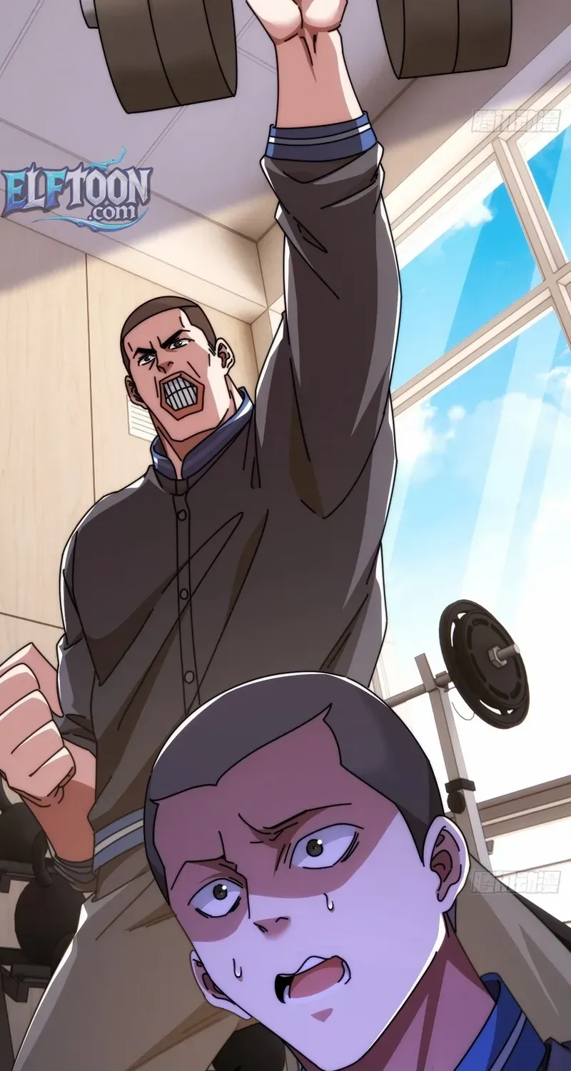 Read Infinite Evolution From Zero chapter 12 image 65 on Lezhin