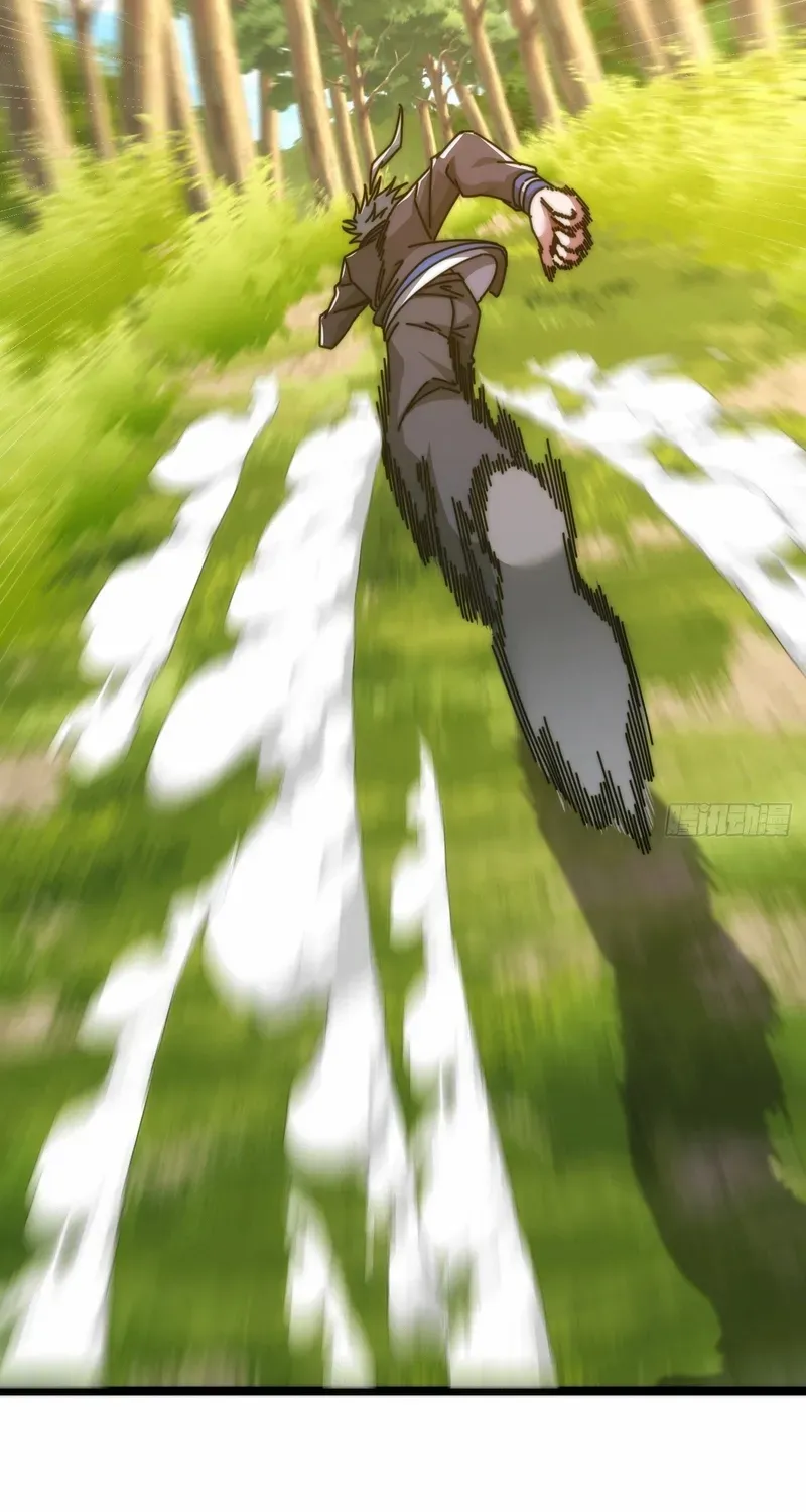 Read Infinite Evolution From Zero chapter 12 image 71 on Lezhin