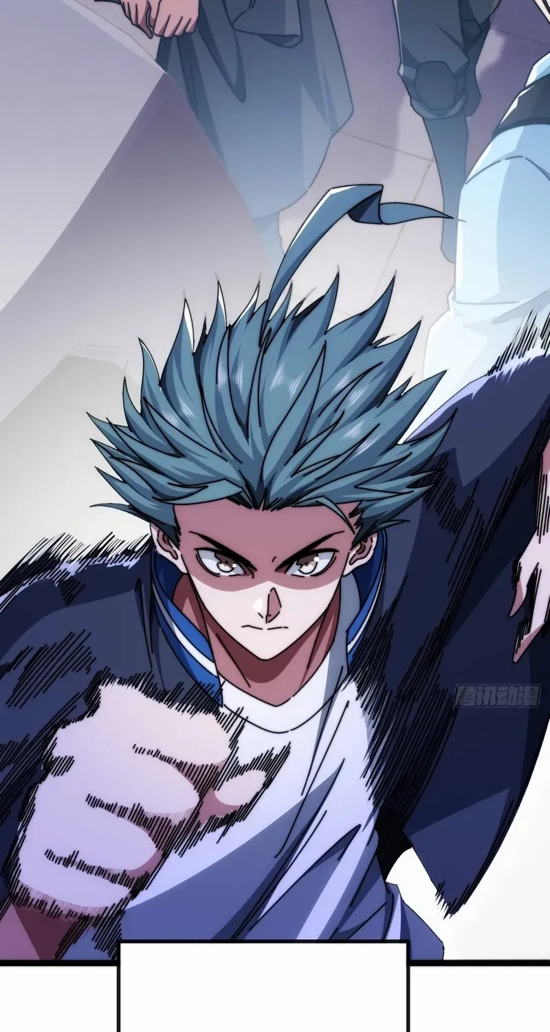Read Infinite Evolution From Zero chapter 12 image 73 on Lezhin