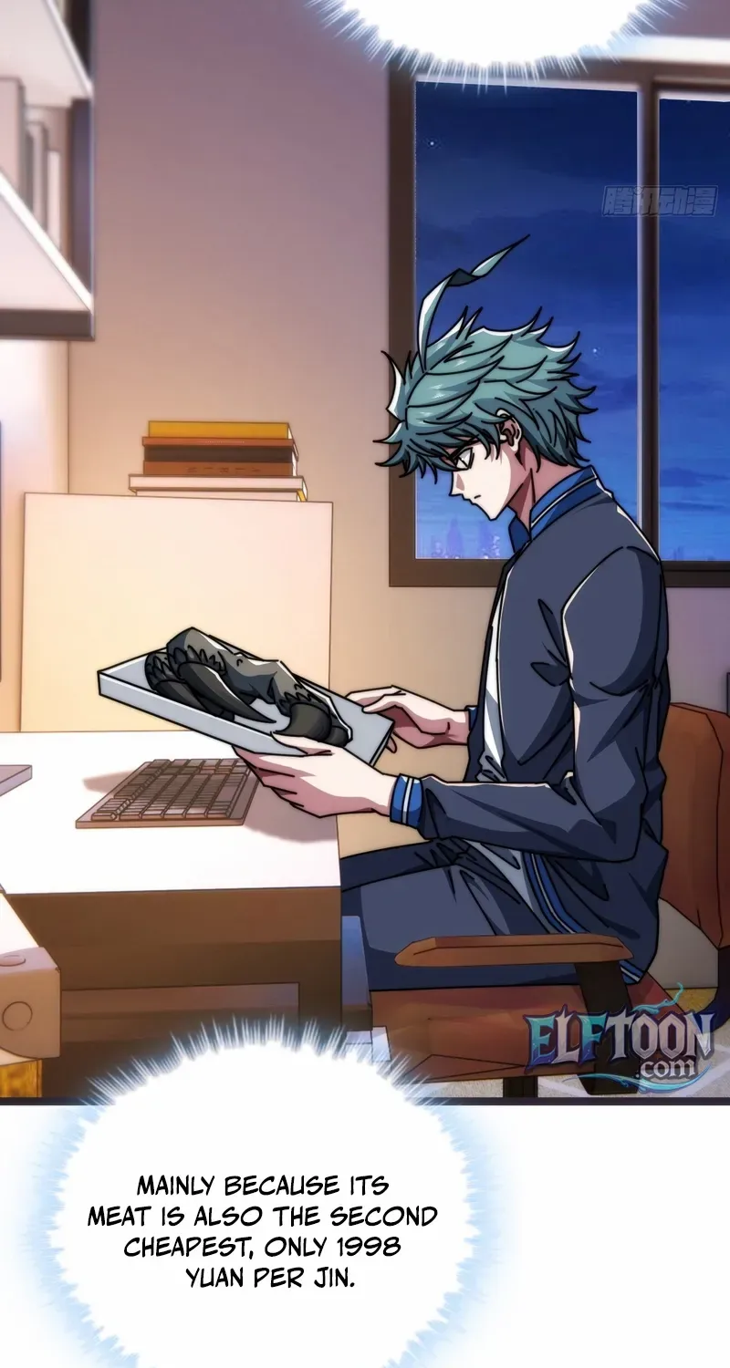 Read Infinite Evolution From Zero chapter 12 image 8 on Lezhin
